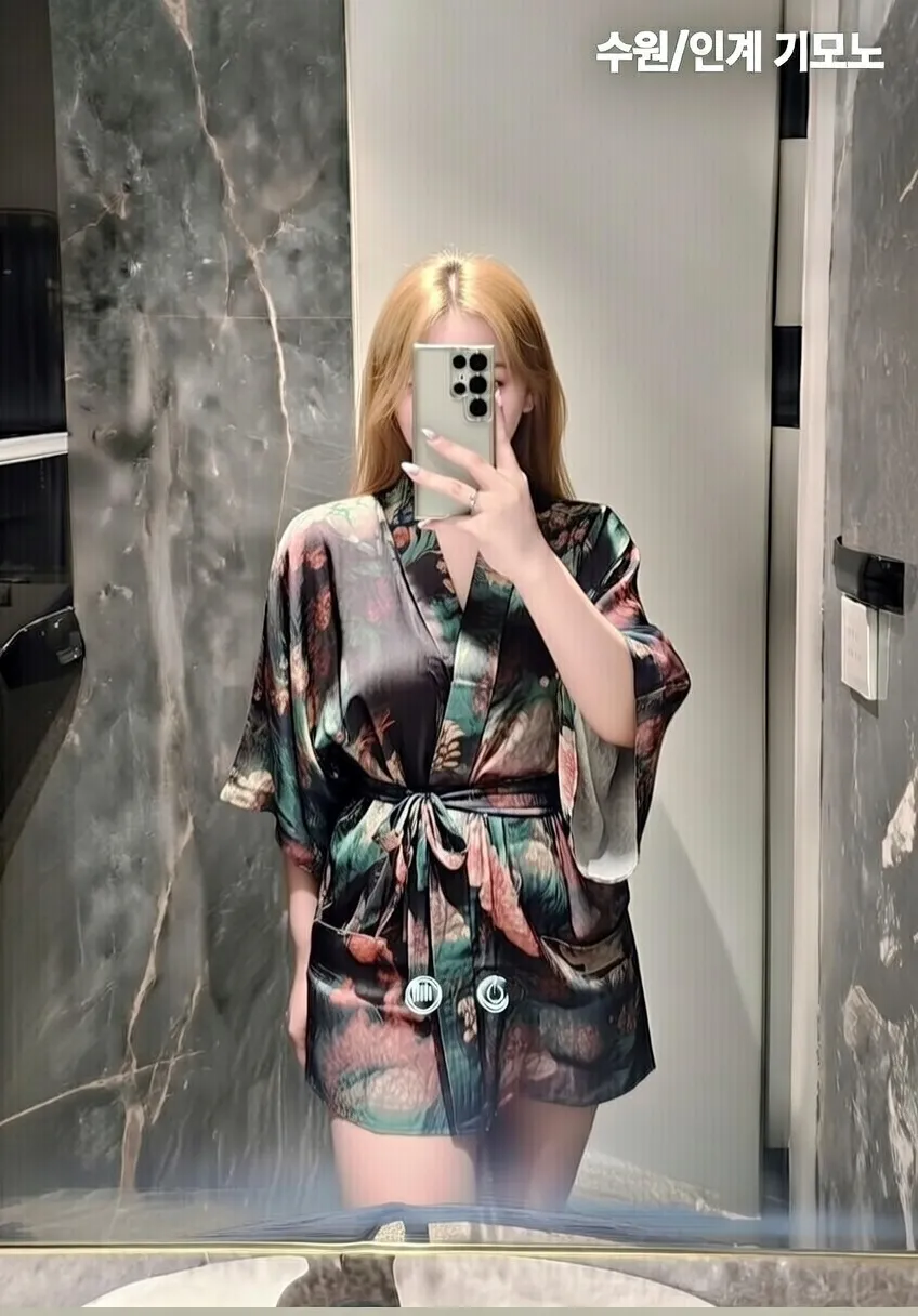 기모노 아가씨 2