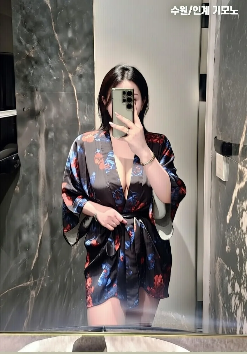 기모노 아가씨 8