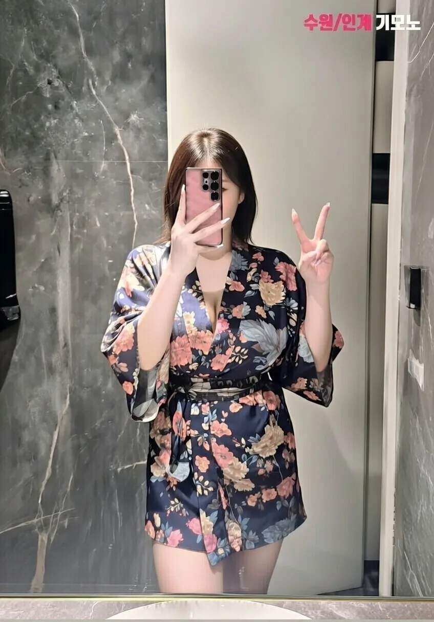 기모노 아가씨 9