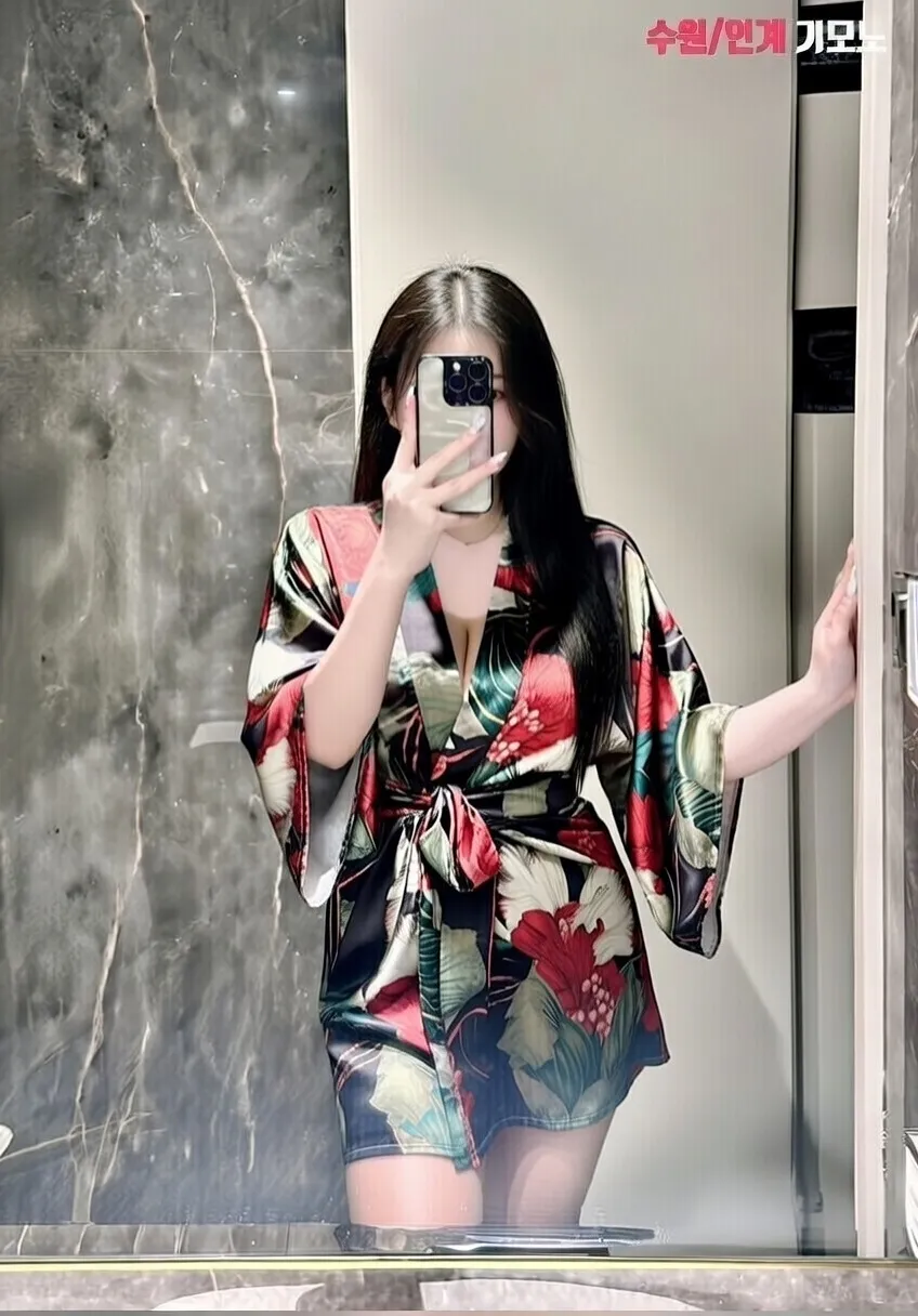 기모노 아가씨 1