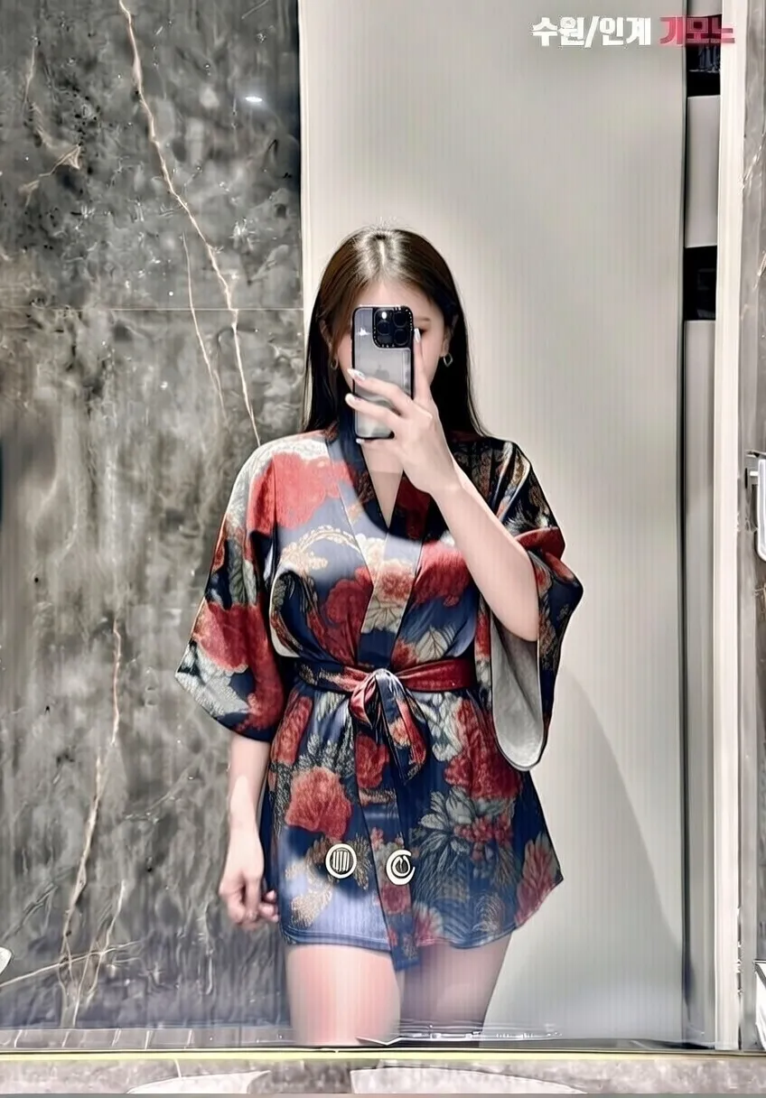 기모노 아가씨 2