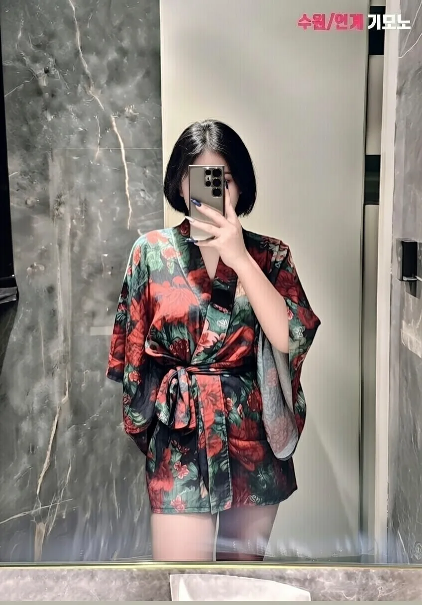 기모노 아가씨 3