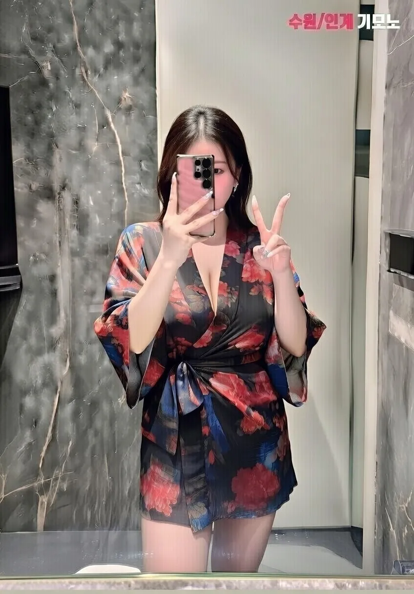 기모노 아가씨 1