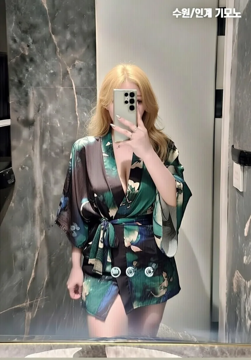 기모노 아가씨 1