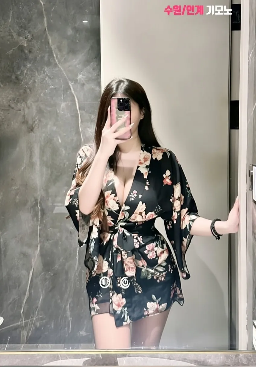 기모노 아가씨 3