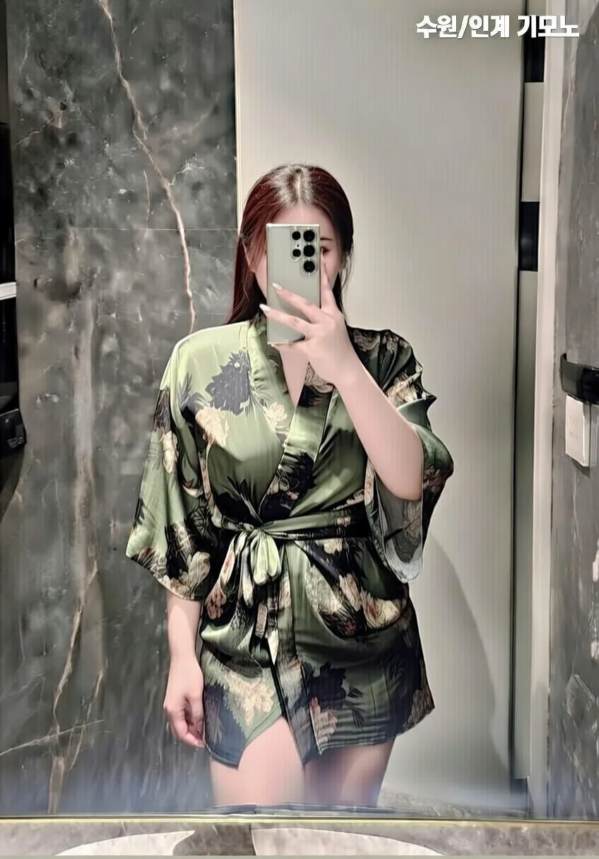 기모노 아가씨 1