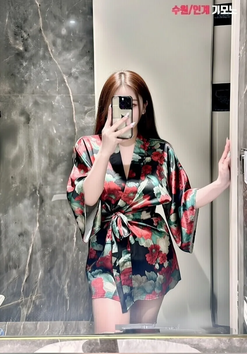 기모노 아가씨 2