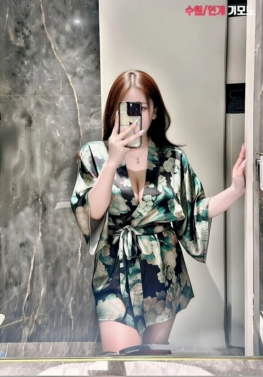 기모노 아가씨 1