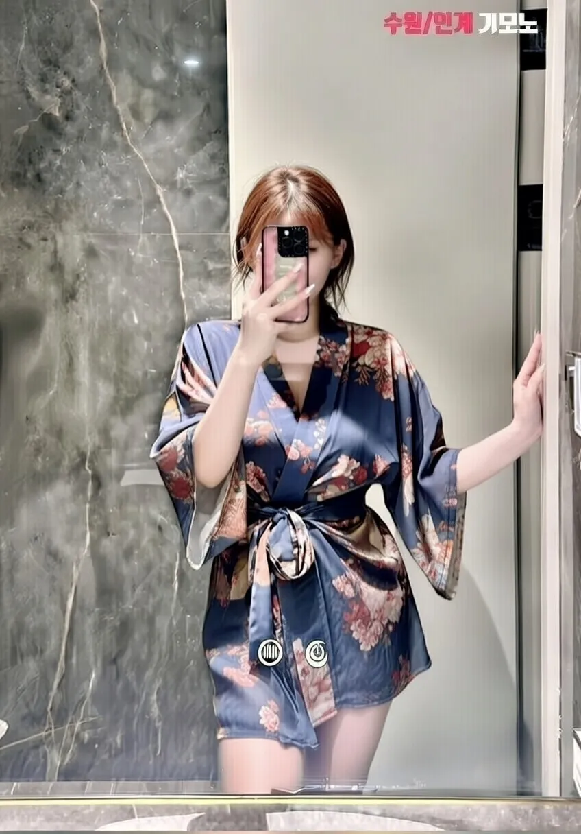 기모노 아가씨 3