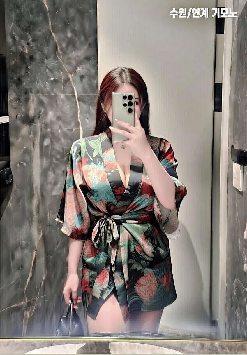 기모노 아가씨 3