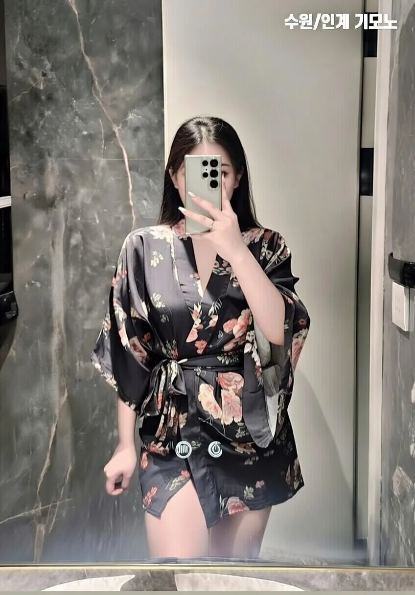 기모노 아가씨 2