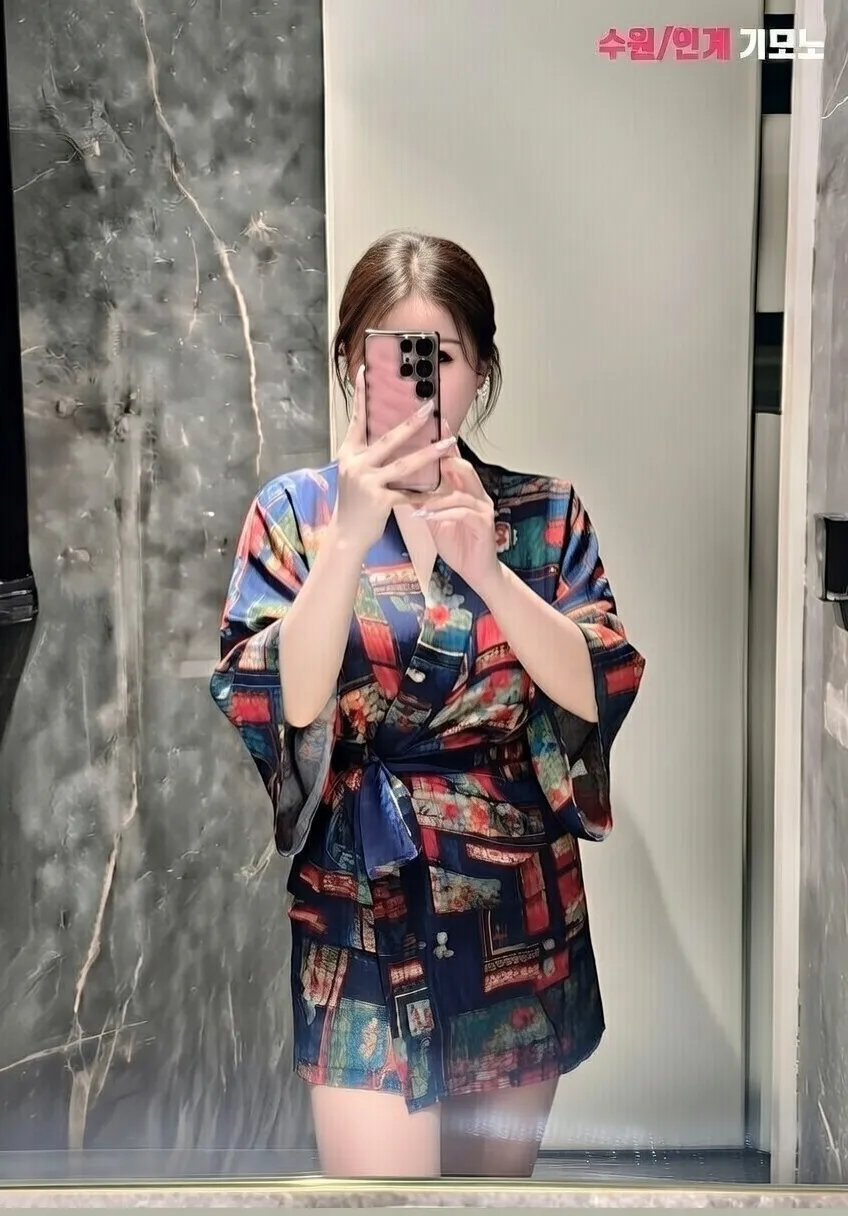 기모노 아가씨 1