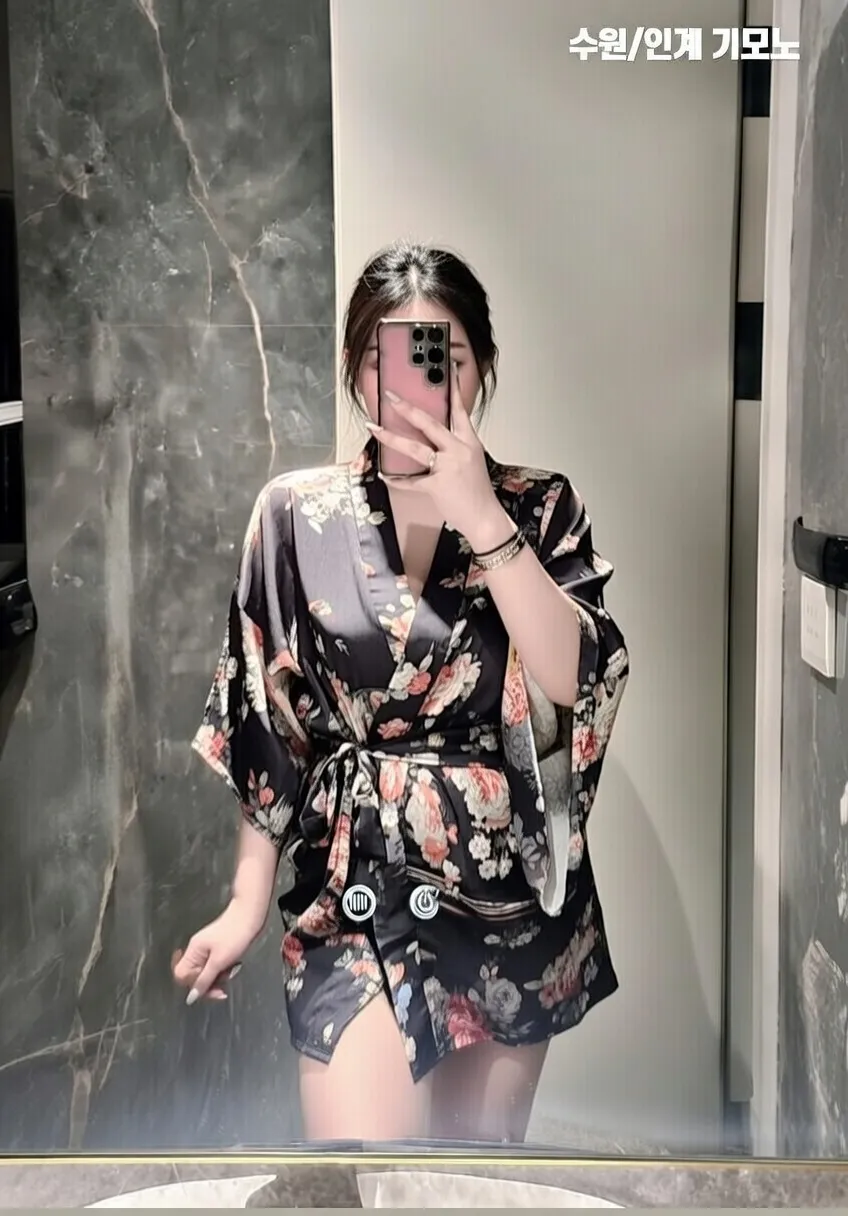 기모노 아가씨 2