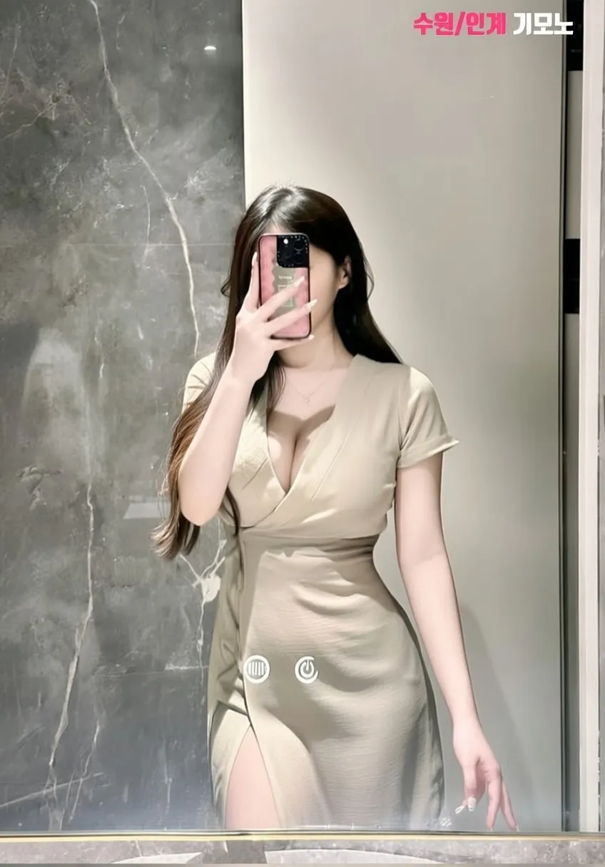 기모노 아가씨 2