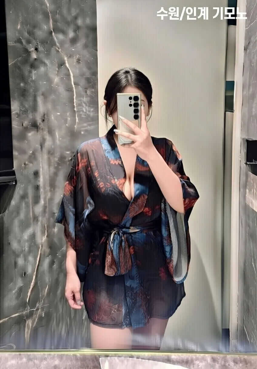 기모노 아가씨 3