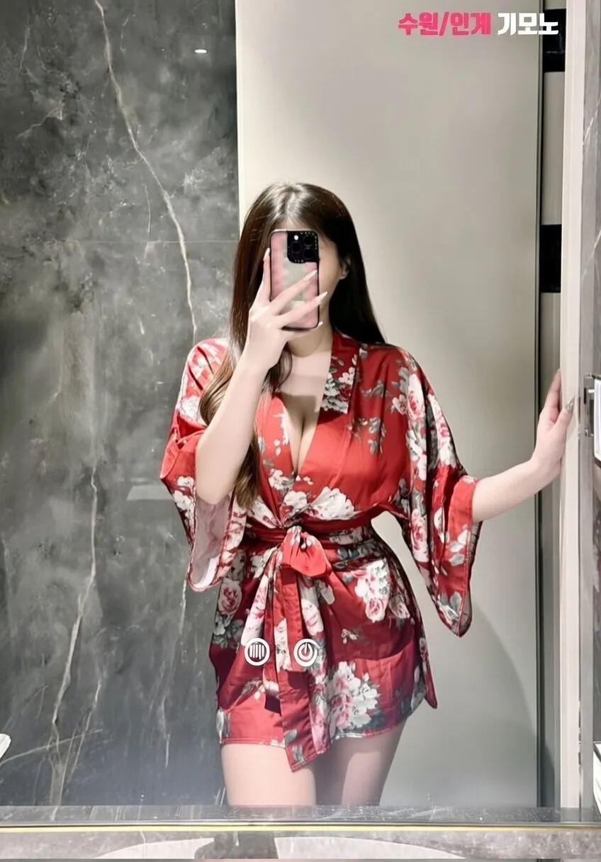 기모노 아가씨 1