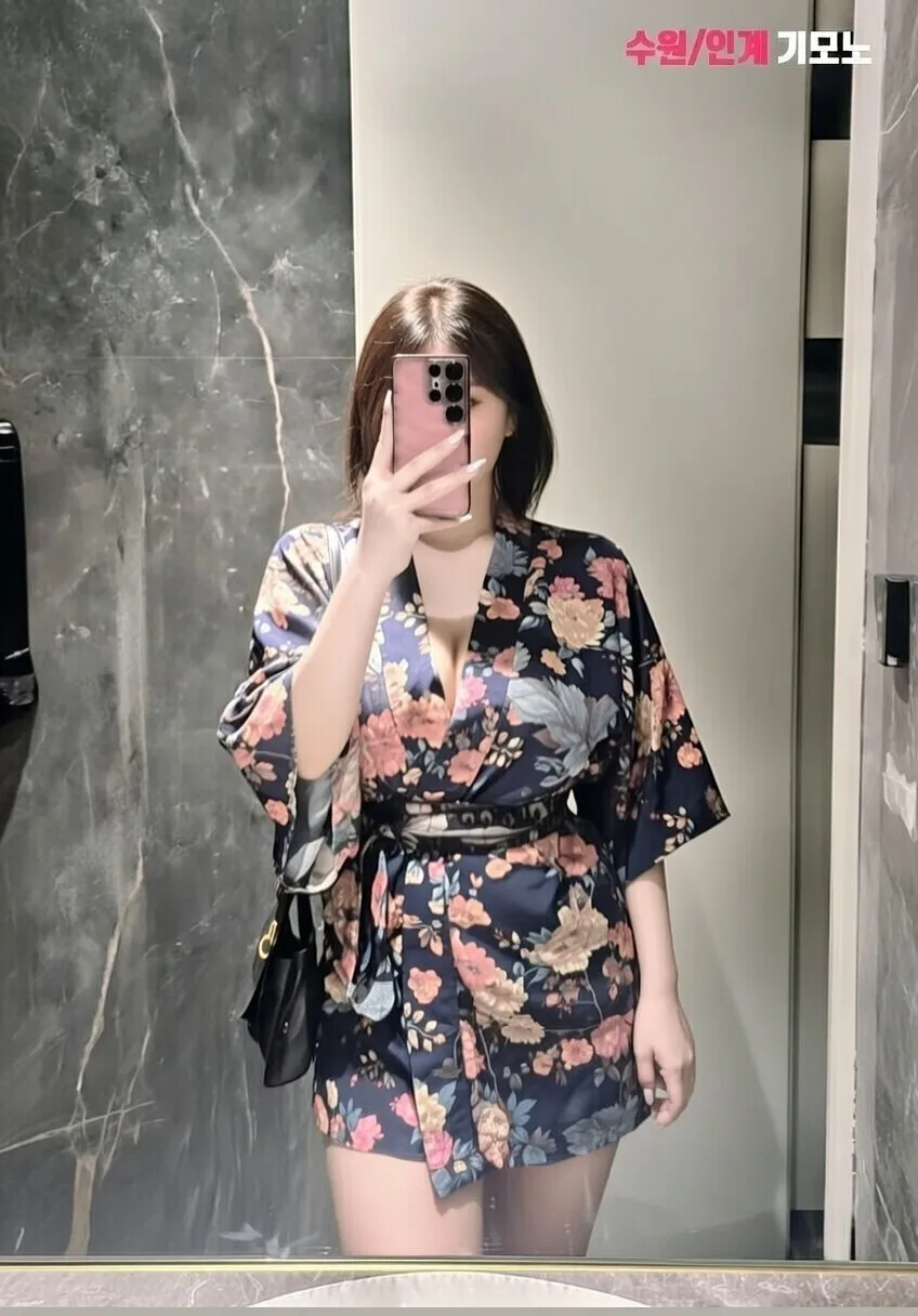 기모노 아가씨 2