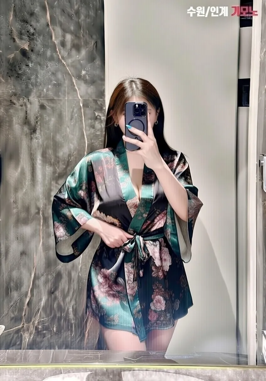 기모노 아가씨 2