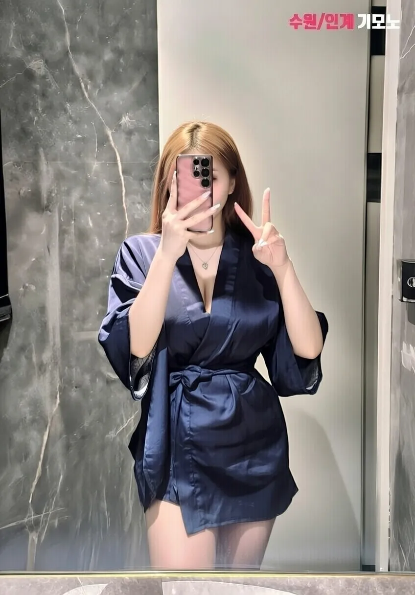 기모노 아가씨 1