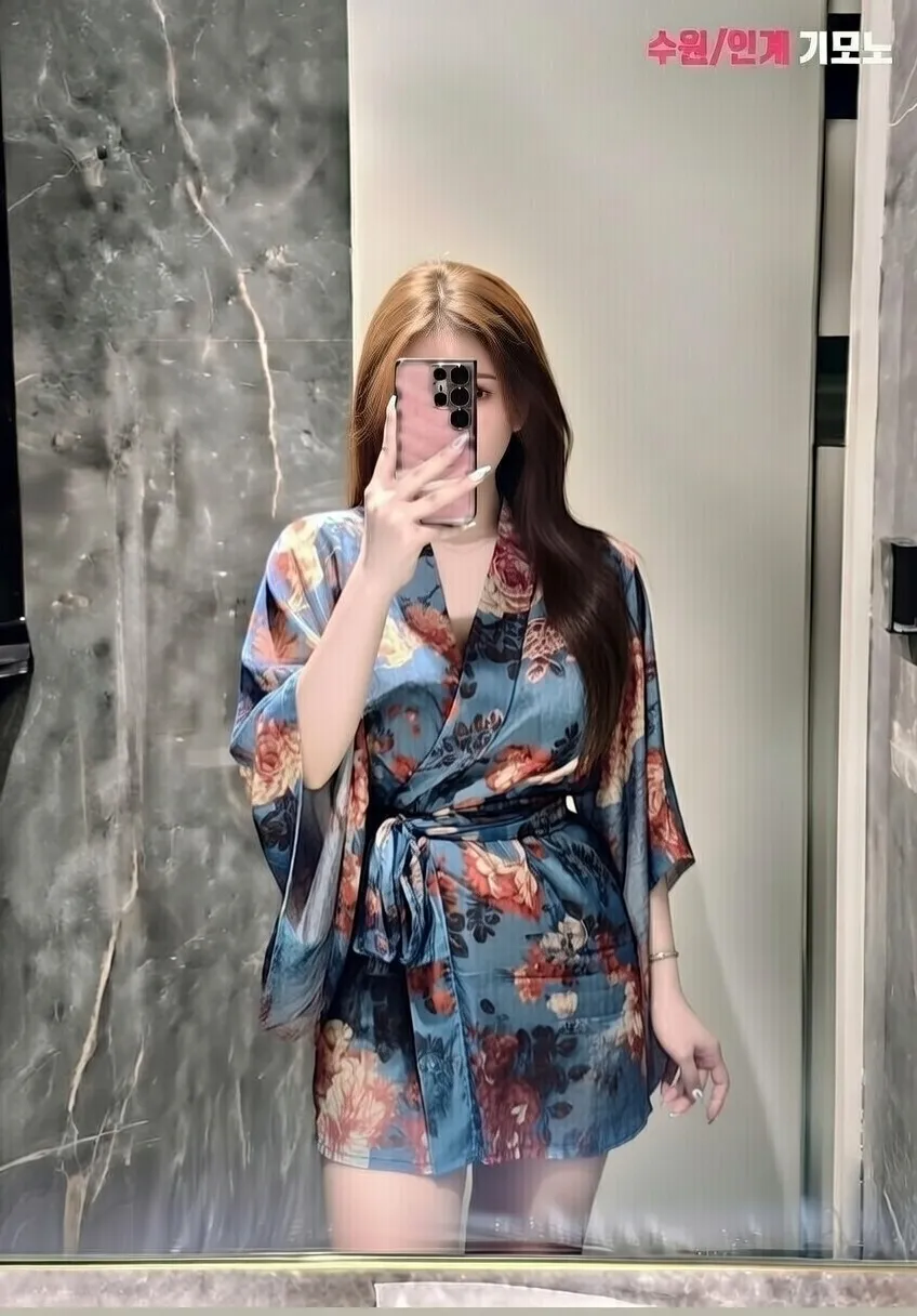 기모노 아가씨 2