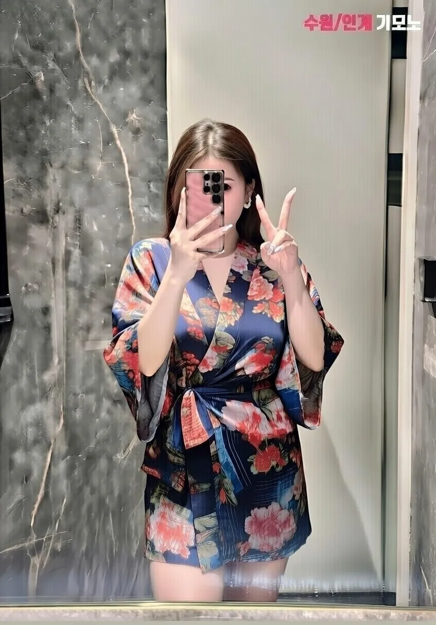 기모노 아가씨 1