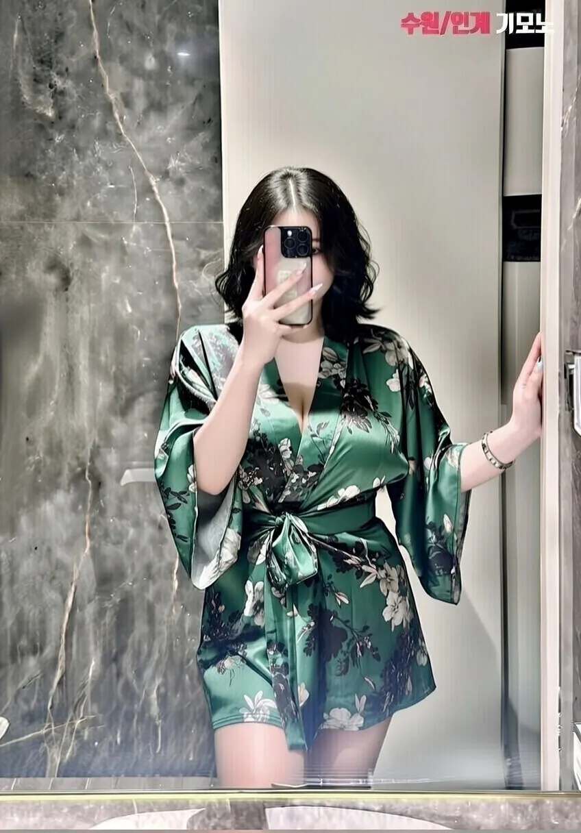 기모노 아가씨 1