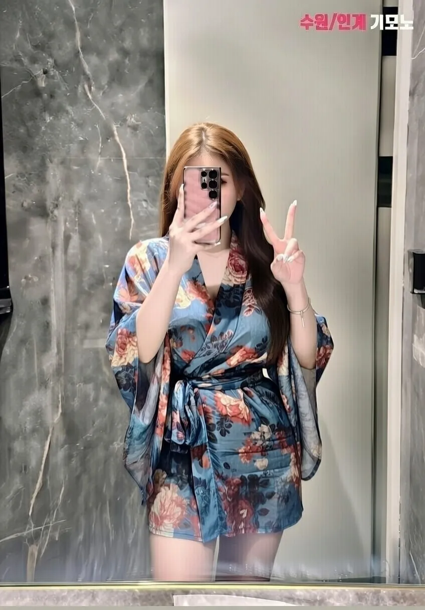 기모노 아가씨 2