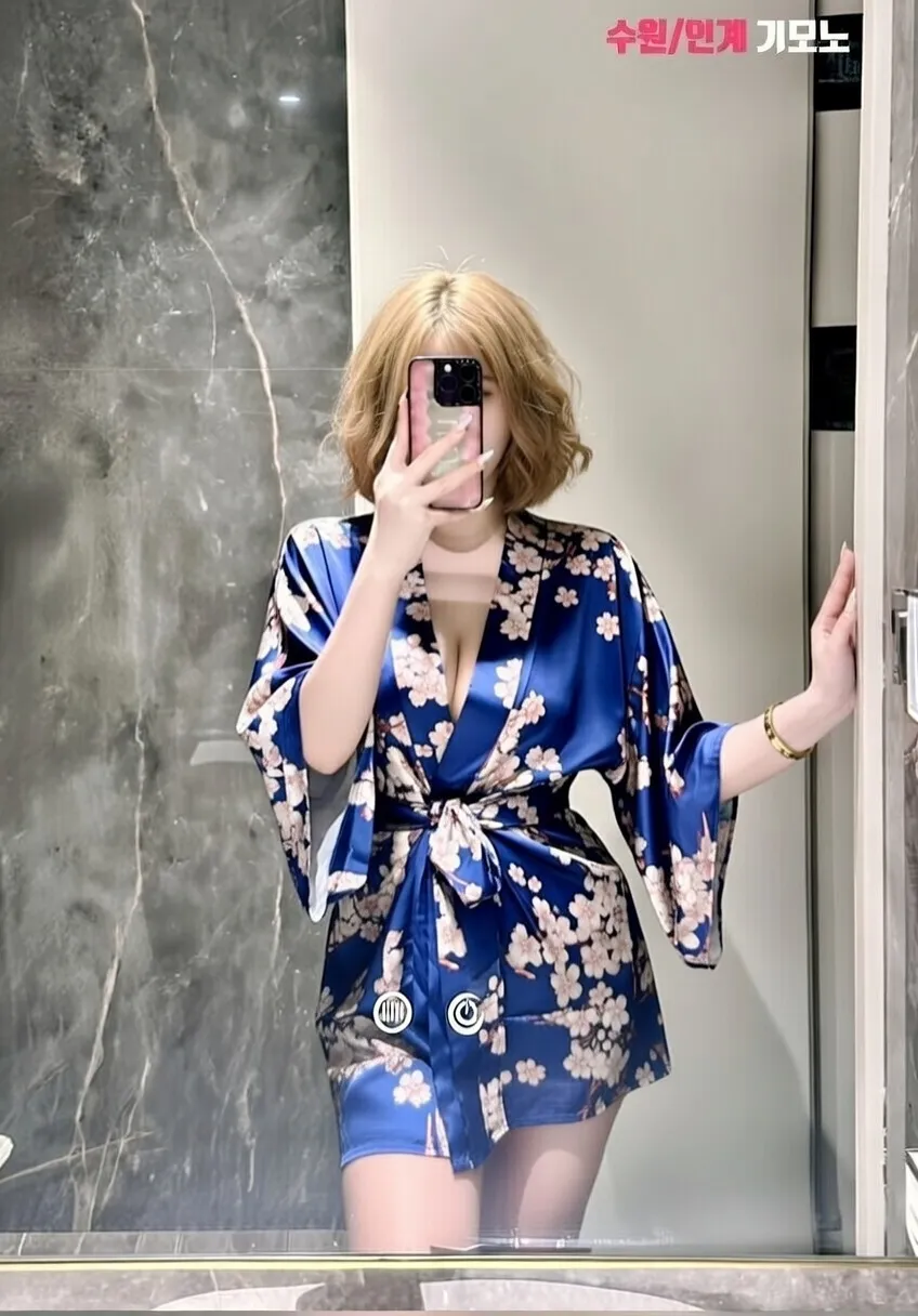 기모노 아가씨 2