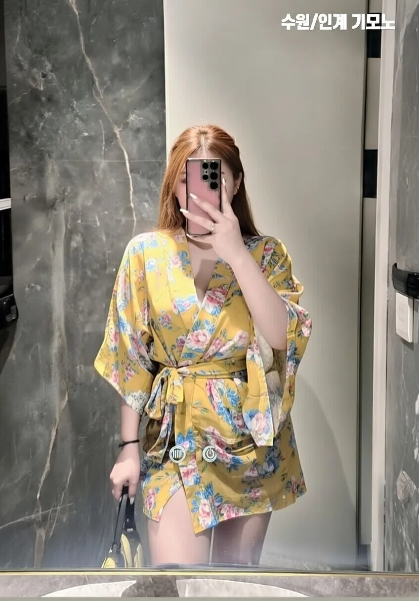 기모노 아가씨 2