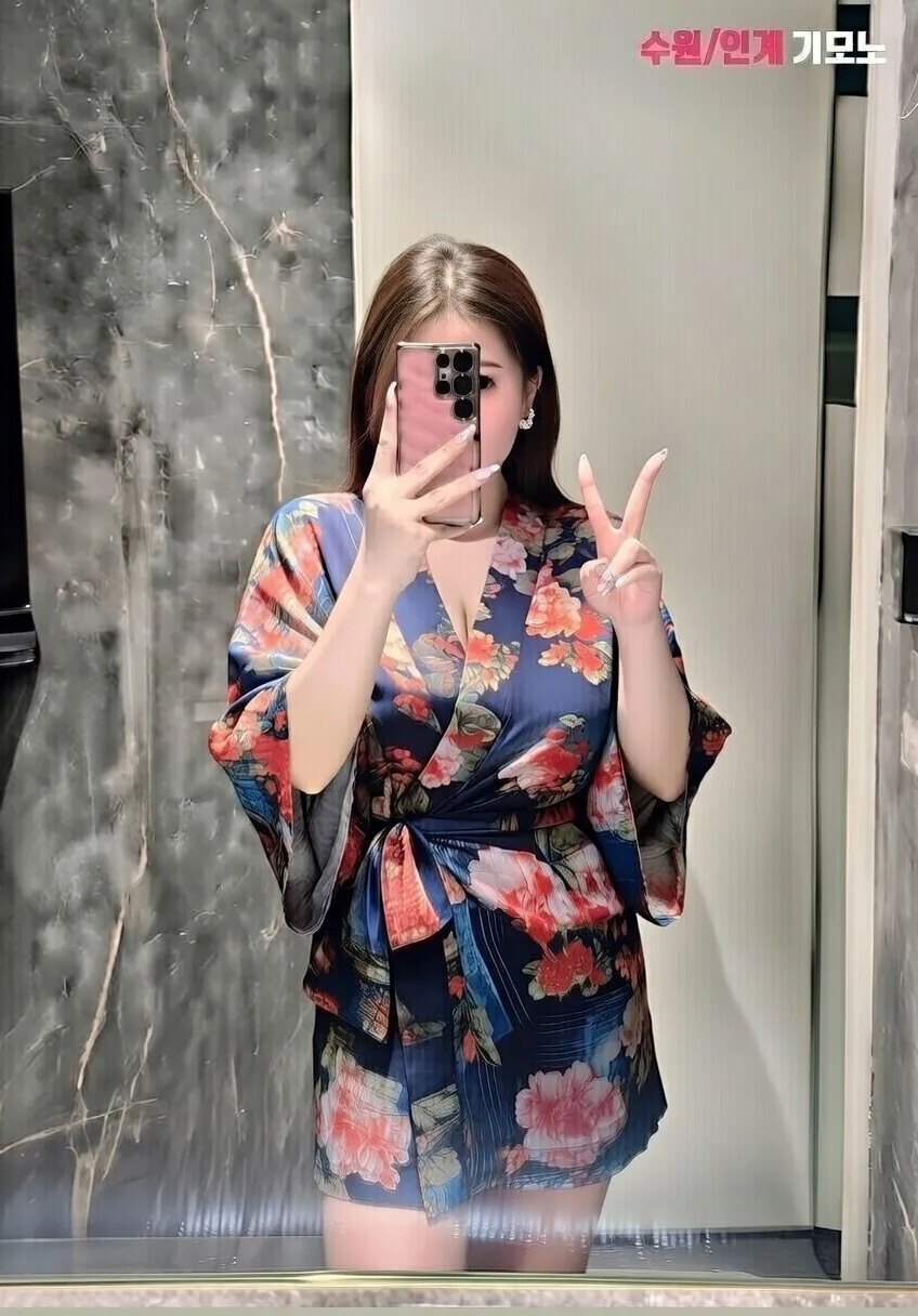 기모노 아가씨 1