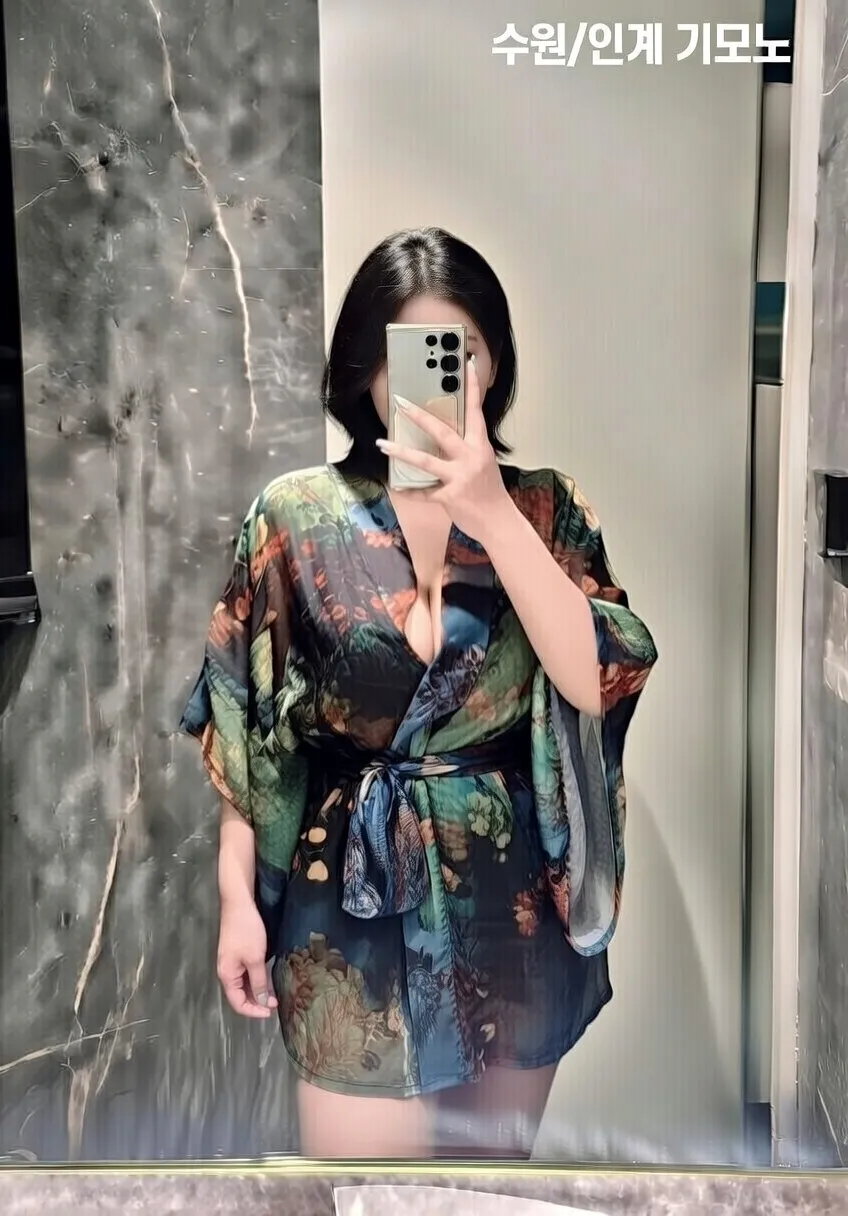 인계동 기모노룸 프리미엄