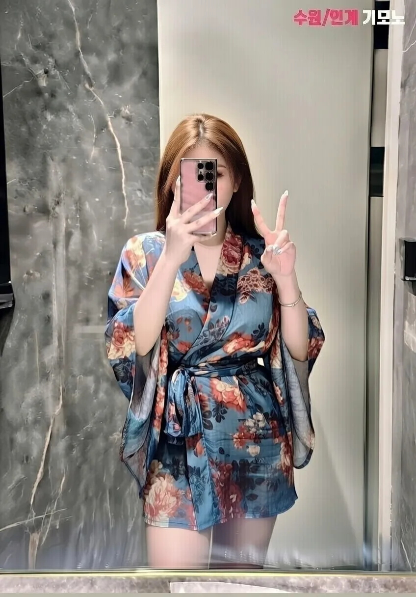 수원 기모노룸 아가씨