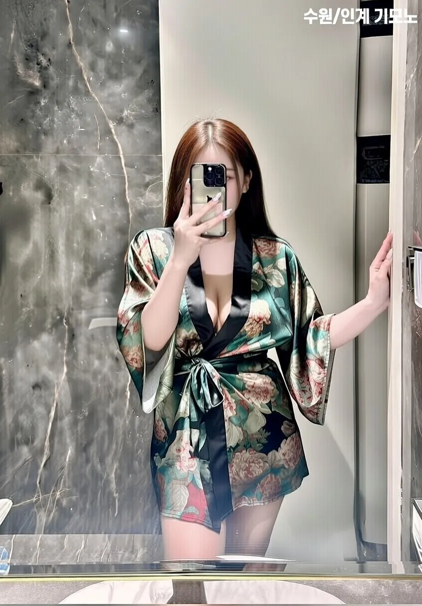 인계동 가라오케 아가씨