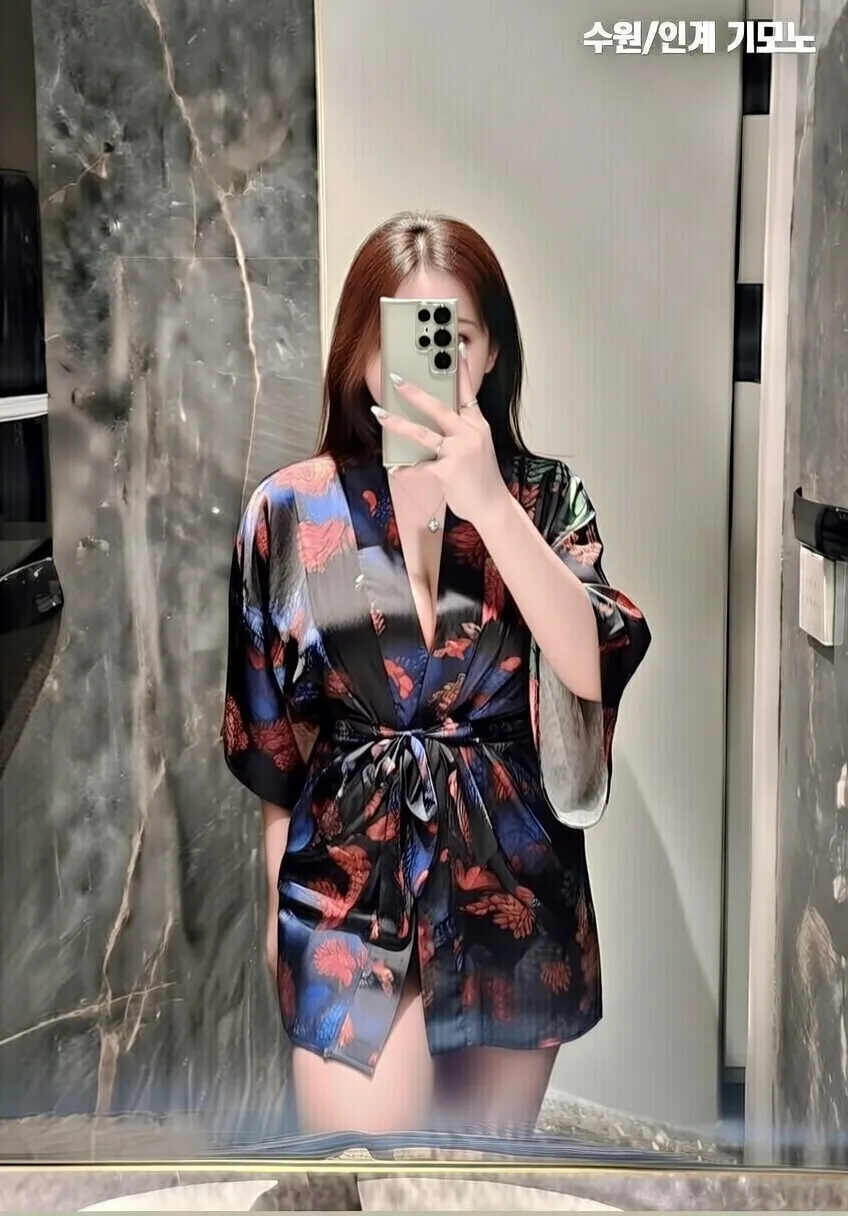 기모노 가라오케 서비스