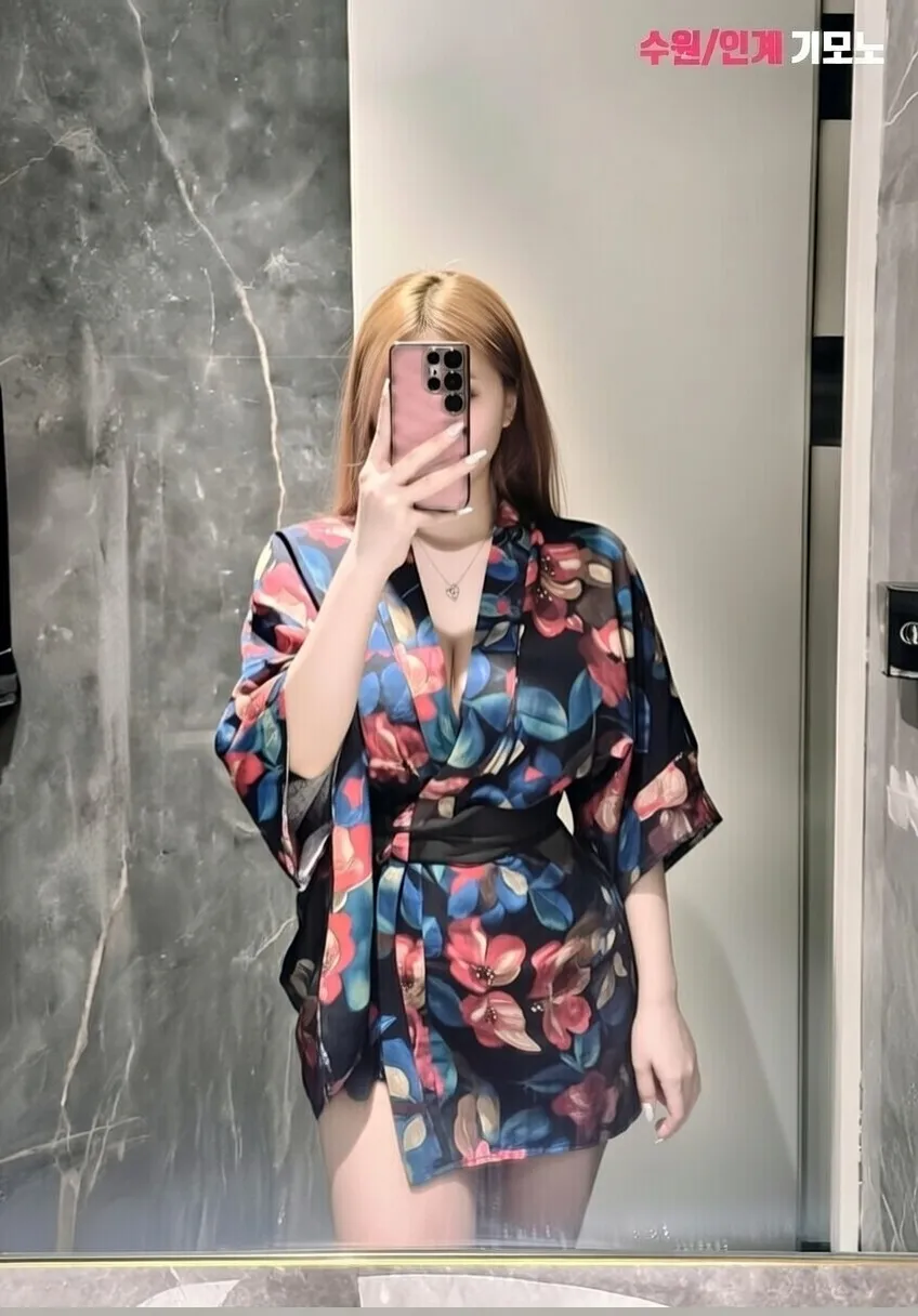 수원 기모노룸 아가씨