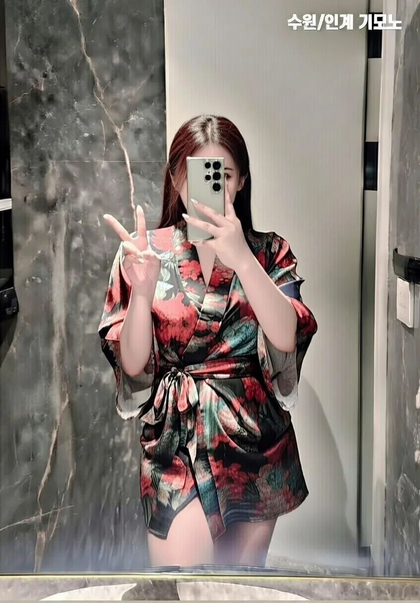 프리미엄 기모노 서비스