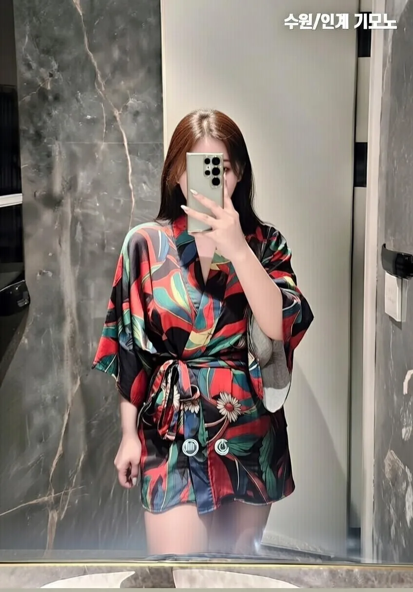 프리미엄 기모노 서비스