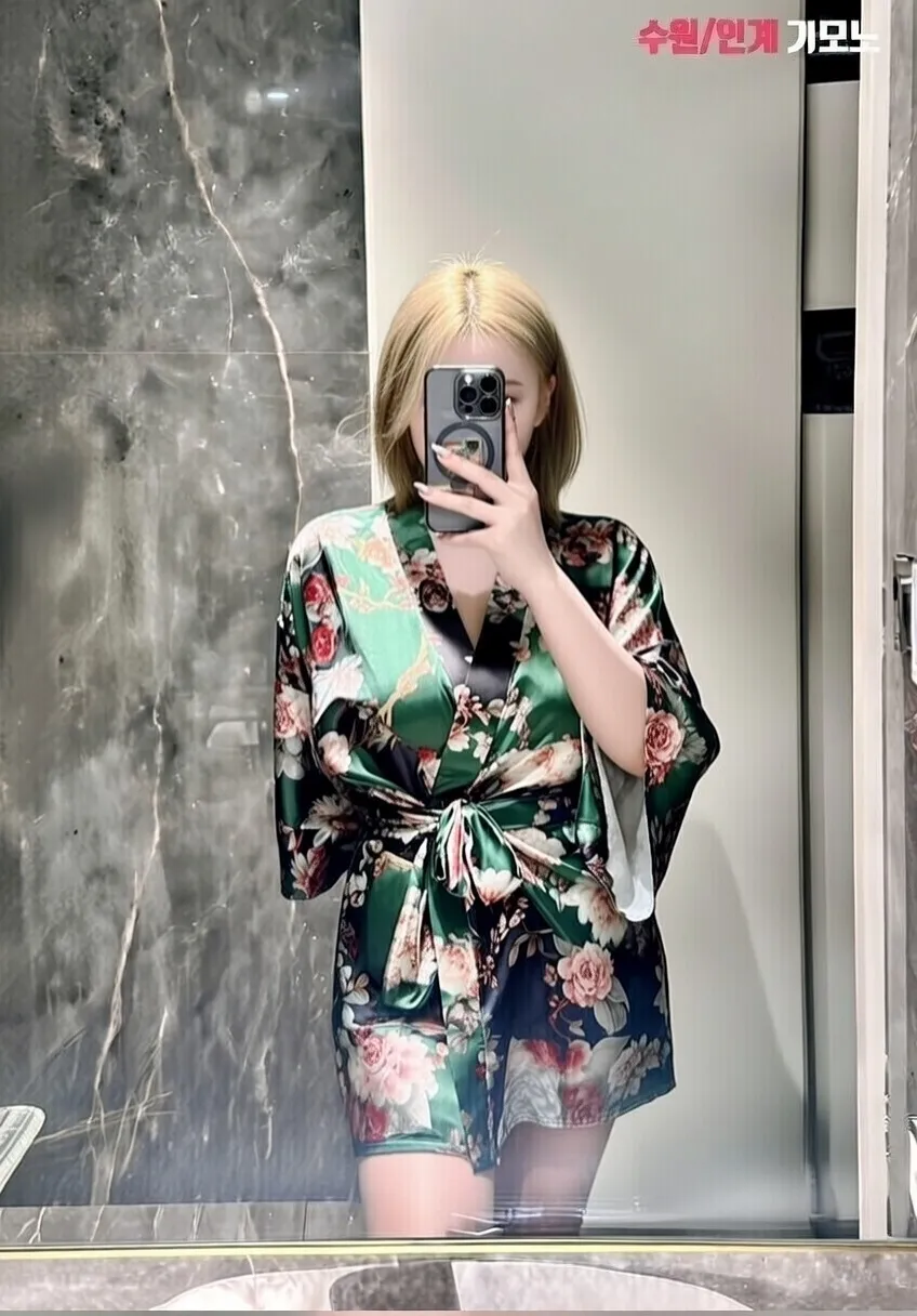 프리미엄 기모노 서비스