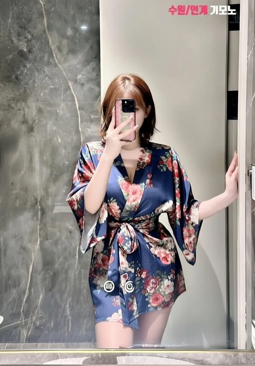 수원 기모노룸 아가씨