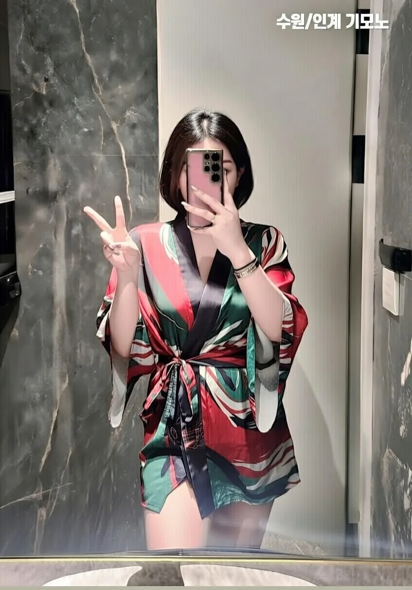 프리미엄 기모노 서비스
