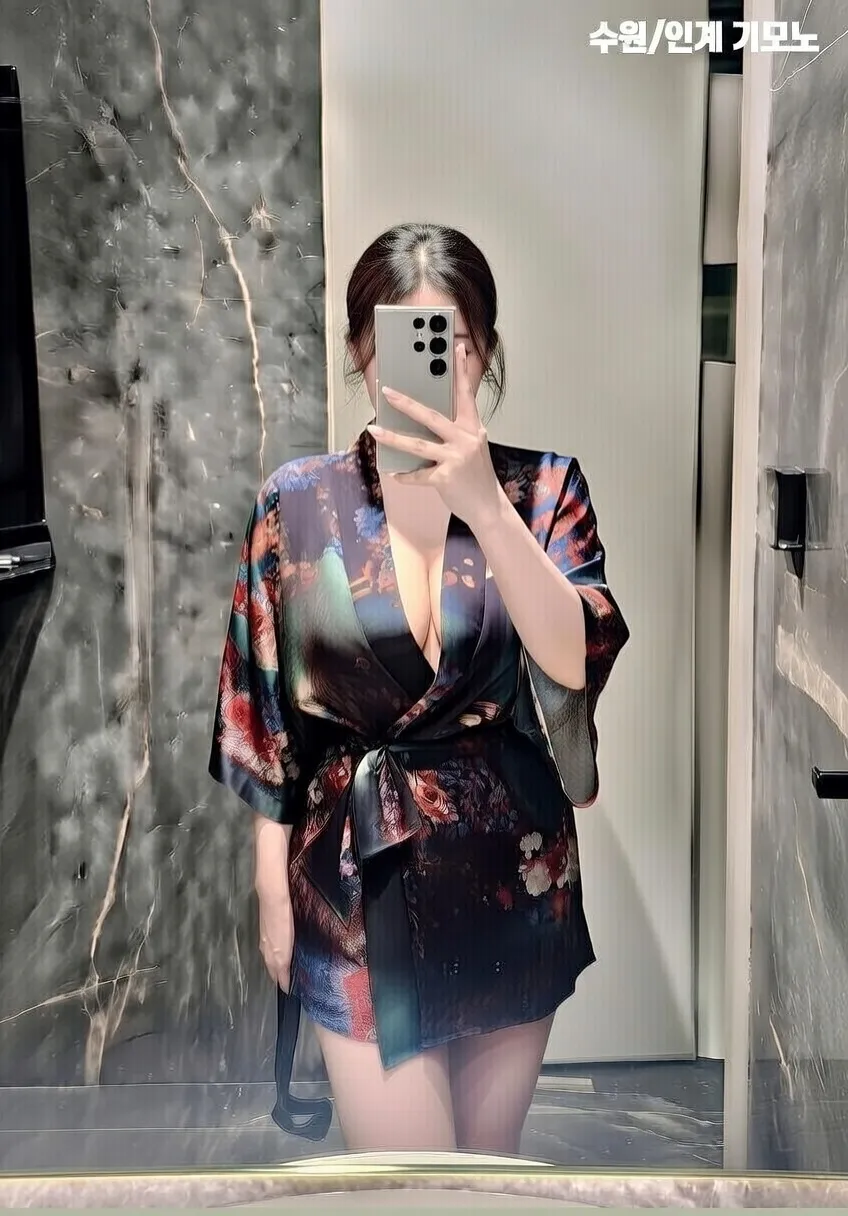 인계동 기모노룸 프리미엄