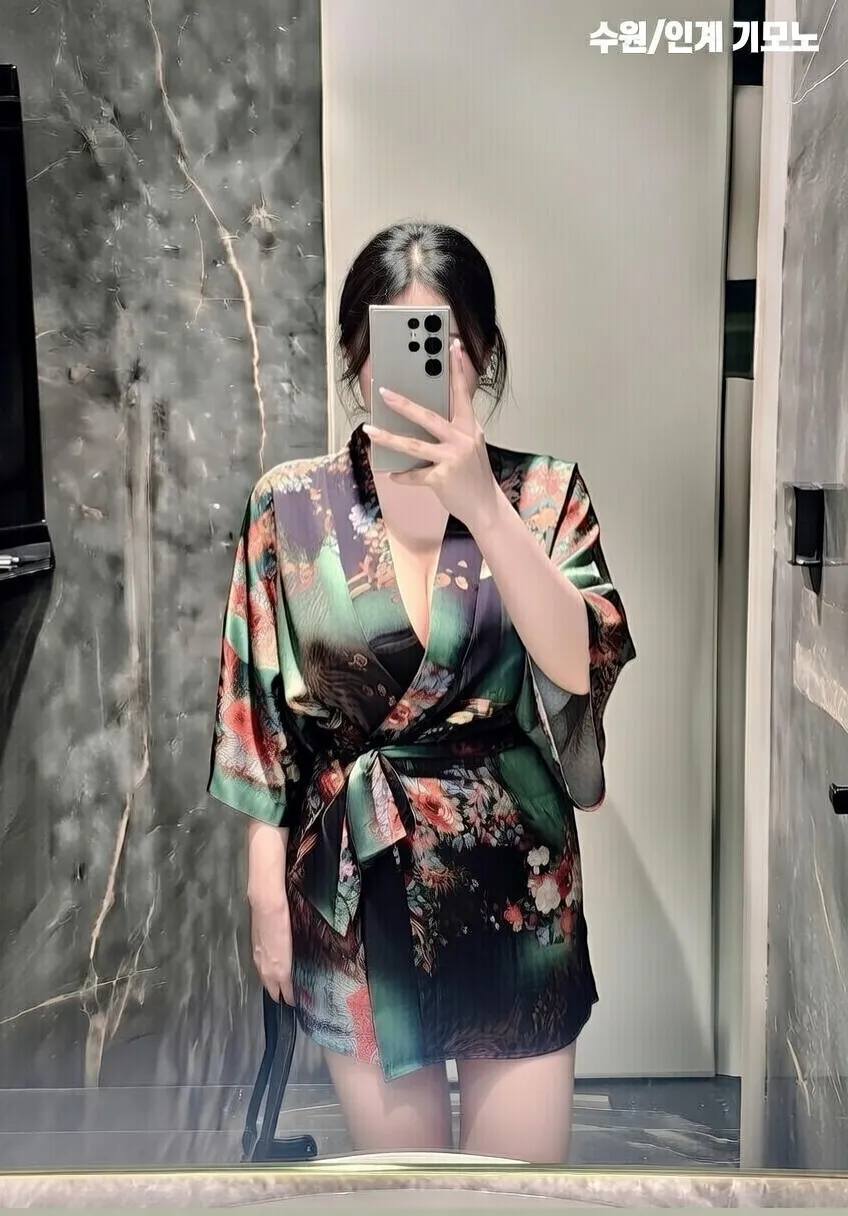 기모노 가라오케 서비스