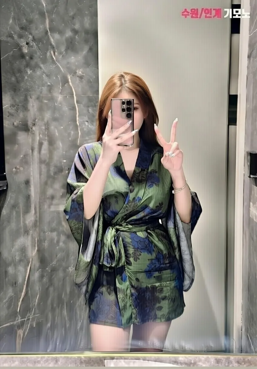 프리미엄 기모노 서비스