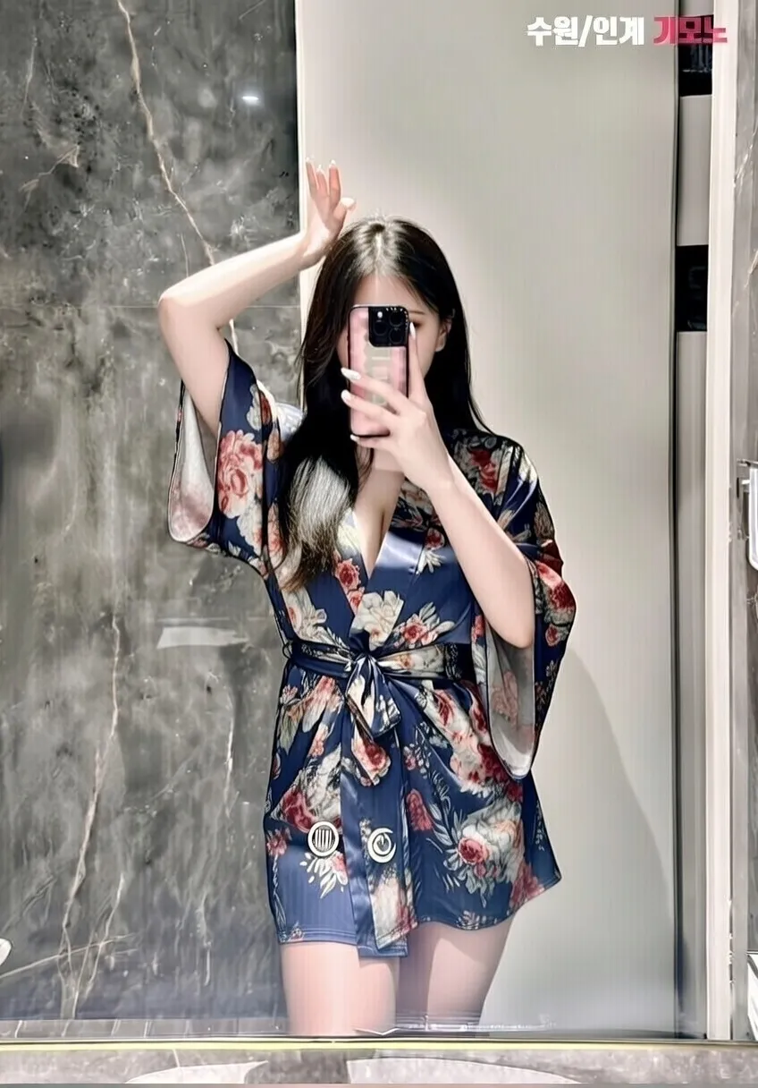 수원 기모노룸 아가씨