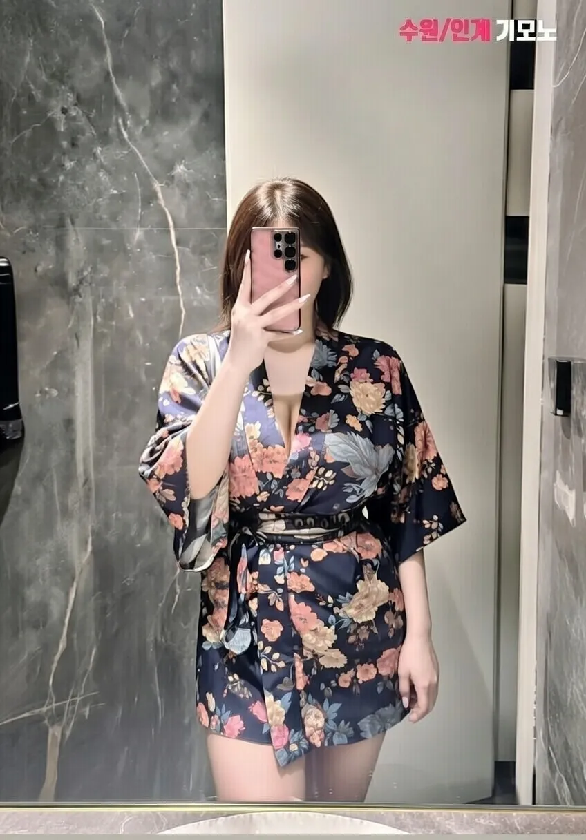 인계동 가라오케 아가씨