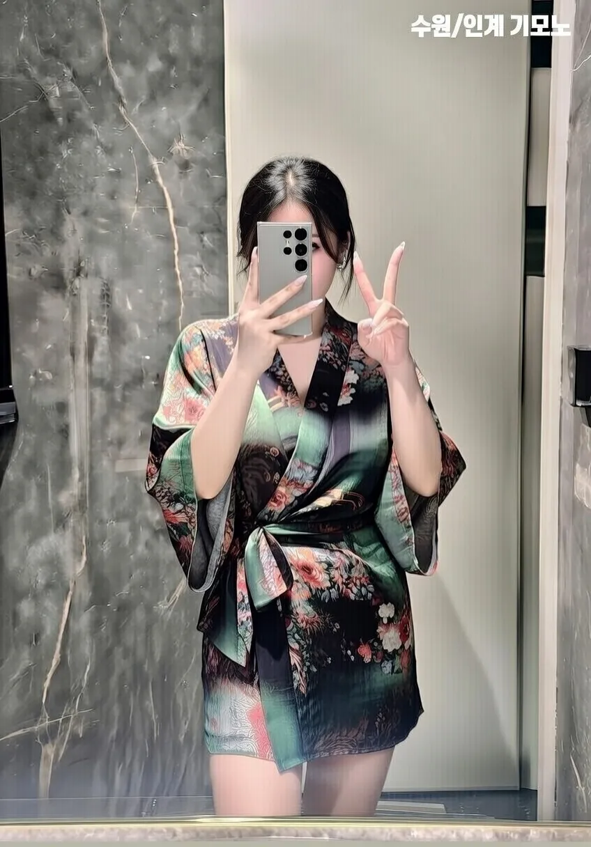 인계동 기모노룸 프리미엄