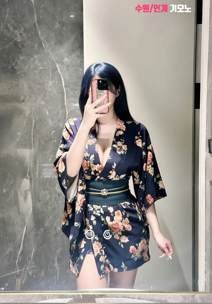 수원 가라오케 MARVEL