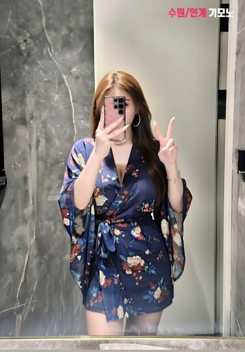 프리미엄 기모노 서비스