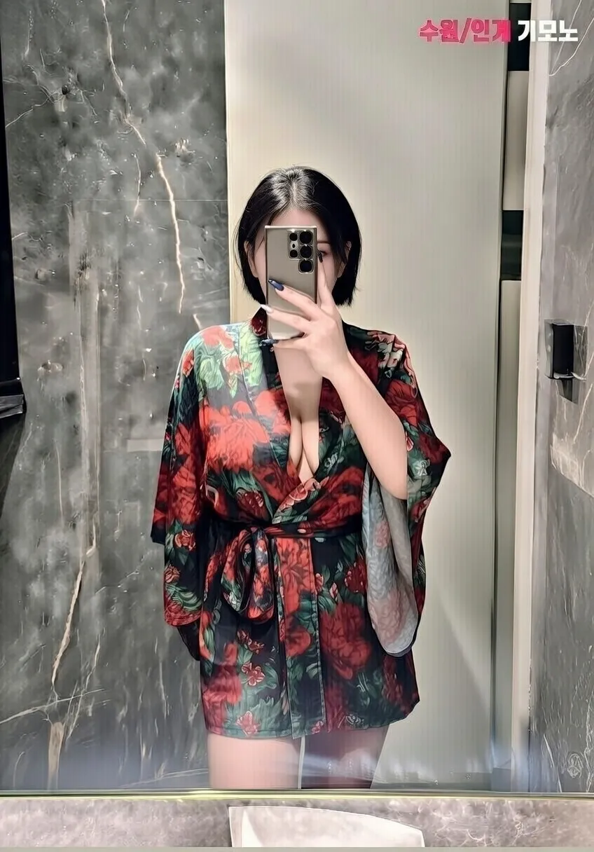 프리미엄 기모노 서비스