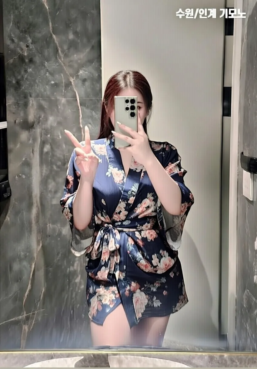 수원 기모노룸 아가씨